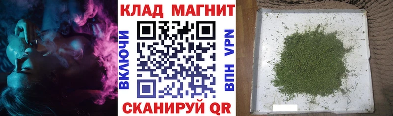 Виды наркоты Староминская Гашиш  Метадон  Меф  APVP 