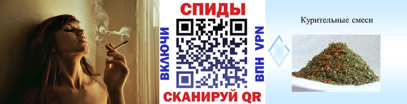 закладка omg рабочий сайт БУТИРАТ бутик Староминская