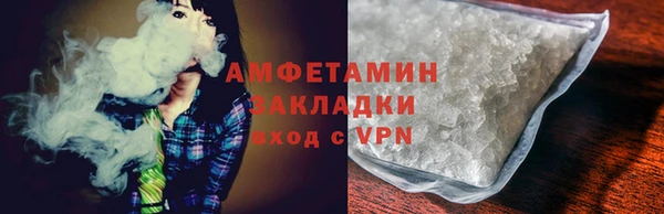 прущая мука Балахна