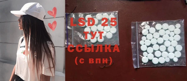 кокаин премиум Баксан
