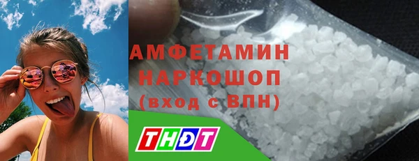 кокаин премиум Баксан
