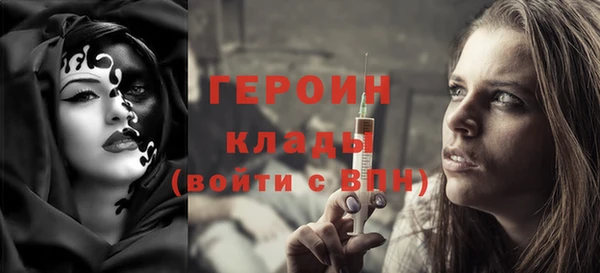 кокаин премиум Баксан