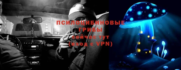 кокаин премиум Баксан