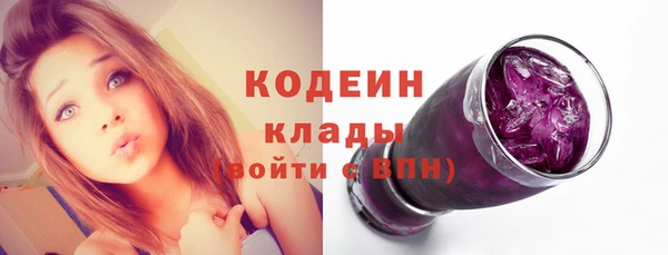 кокаин премиум Баксан