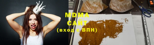 дурь Протвино