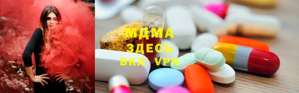 кокаин премиум Баксан