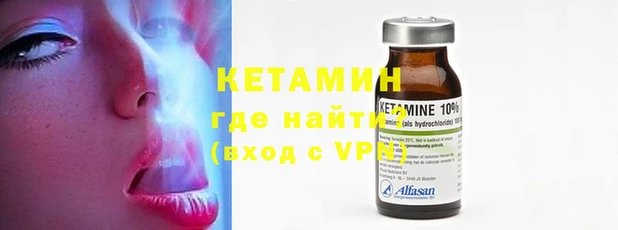кокаин премиум Баксан