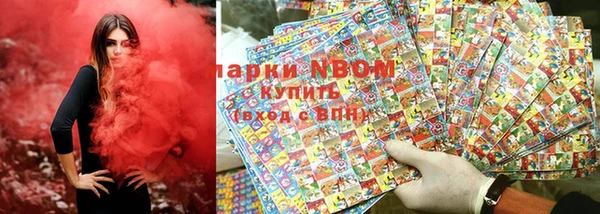 прущая мука Балахна