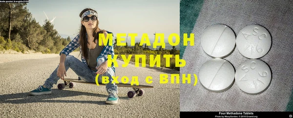 прущая мука Балахна
