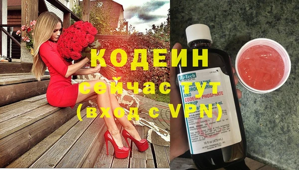 кокаин премиум Баксан