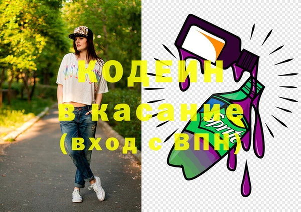 марки lsd Приозерск