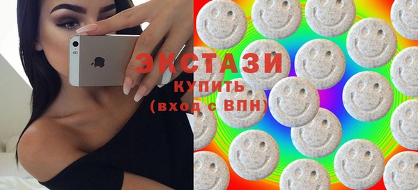 прущая мука Балахна