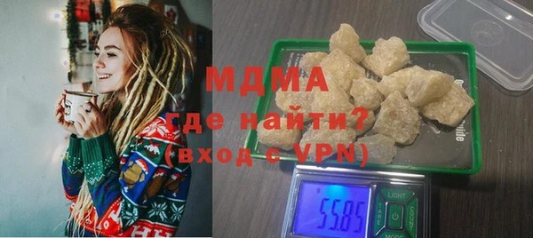 кокаин премиум Баксан