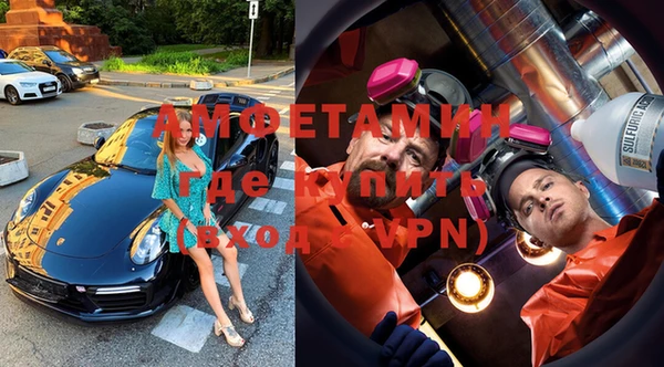 каннабис Балабаново