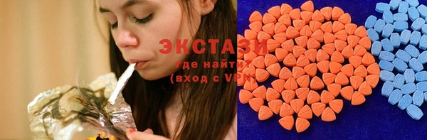 прущая мука Балахна