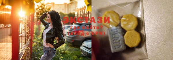 каннабис Балабаново